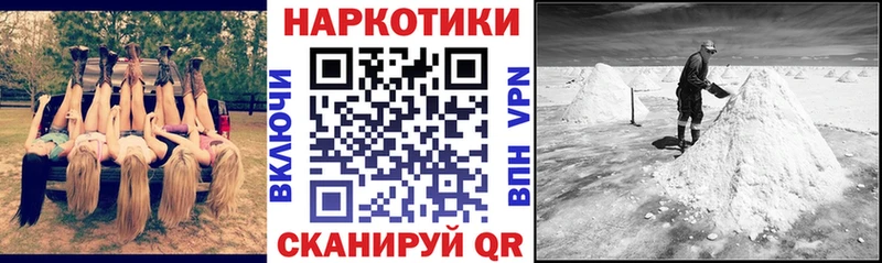 Где можно купить наркотики Коряжма СК АМФЕТАМИН гидра tor Меф COCAIN