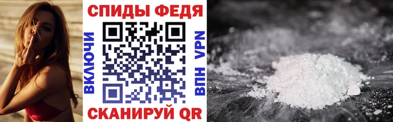 Amphetamine Premium  Коряжма 