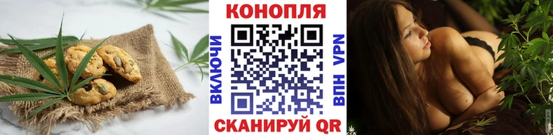 кракен ONION  Коряжма  Еда ТГК марихуана 