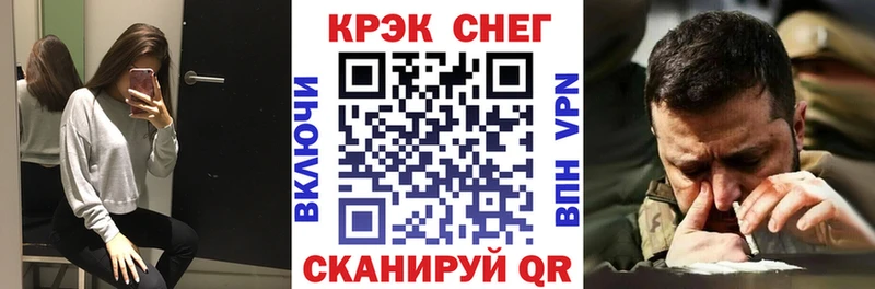 где можно купить наркотик  Коряжма  Кокаин Эквадор 