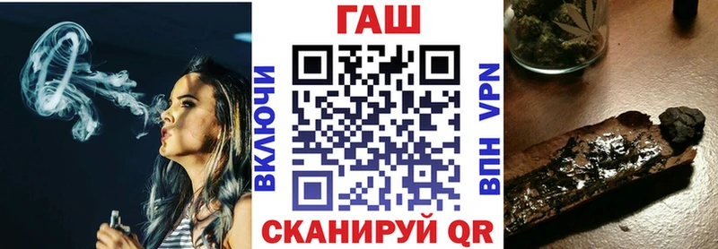 нарко площадка официальный сайт  как найти закладки  Коряжма  ГАШИШ Premium 