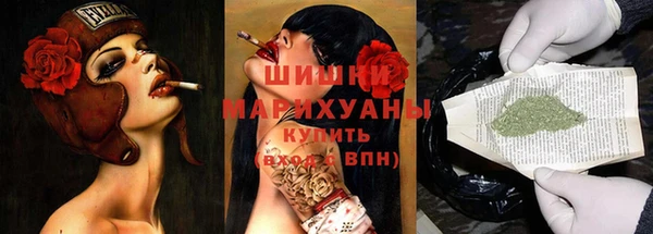 mix Армянск