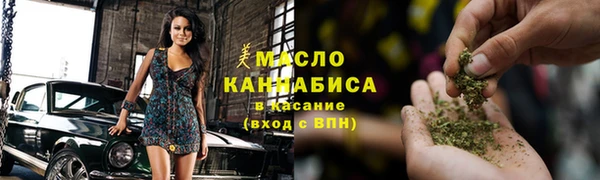 бошки Аркадак