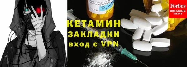 герыч Арсеньев