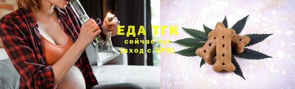 бошки Аркадак