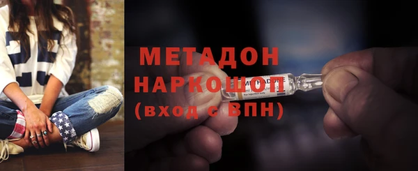кокаин колумбия Гатчина