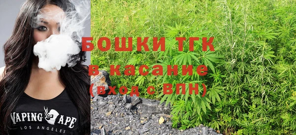 герыч Арсеньев