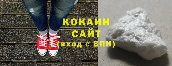 бошки Аркадак