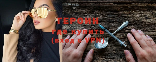 бошки Аркадак