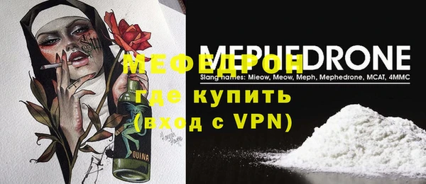бошки Аркадак