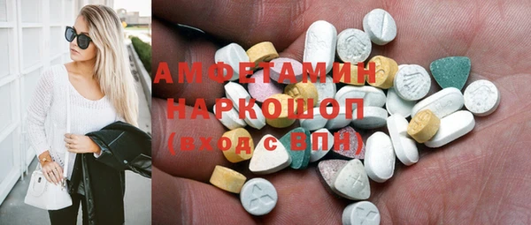 бошки Аркадак