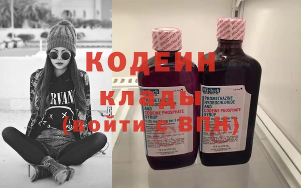 стаф Гвардейск