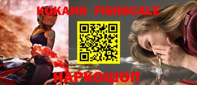 СК Краснодар