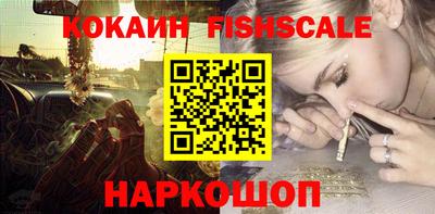мяу мяу мука Краснокаменск