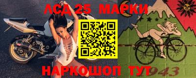 мяу мяу мука Краснокаменск