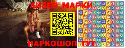 мяу мяу мука Краснокаменск