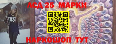 СК Краснодар