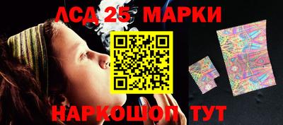 мяу мяу мука Краснокаменск