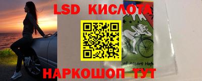 СК Краснодар