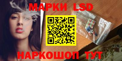 мяу мяу мука Краснокаменск