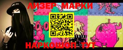 мяу мяу мука Краснокаменск