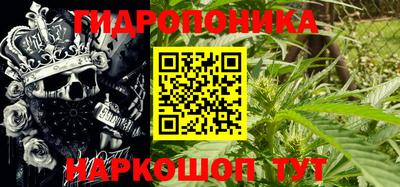 мяу мяу мука Краснокаменск