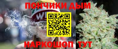 СК Краснодар