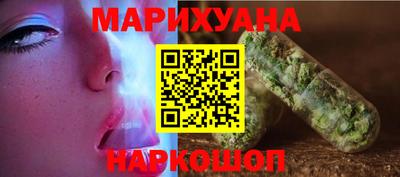 СК Краснодар