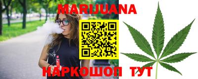 мяу мяу мука Краснокаменск