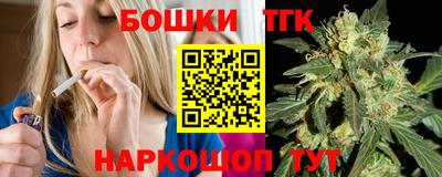 СК Краснодар
