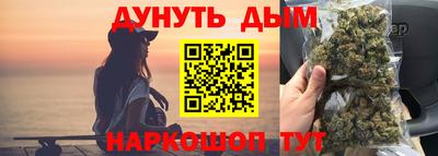 СК Краснодар