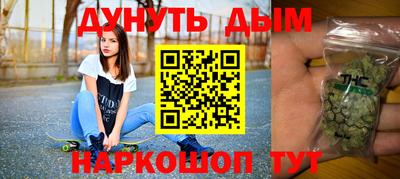 спиды Краснознаменск
