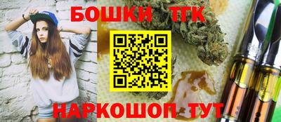мяу мяу мука Краснокаменск