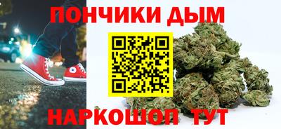 мяу мяу мука Краснокаменск