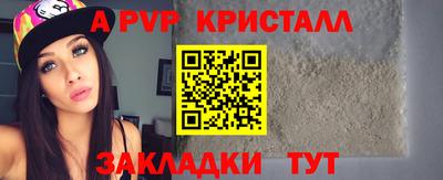 СК Краснодар