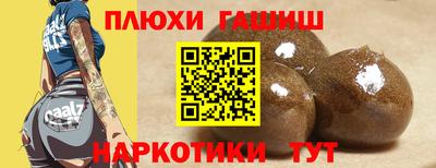 СК Краснодар