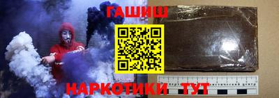спиды Краснознаменск