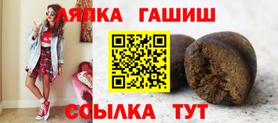 спиды Краснознаменск